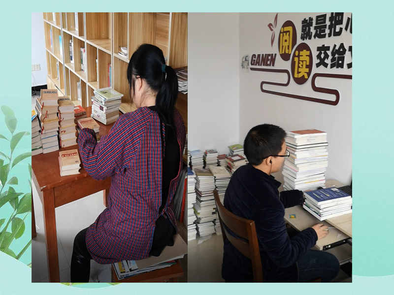 圖書編目-小圖
